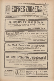 Expres Zagłębia : jedyny organ demokratyczny niezależny woj. kieleckiego. R.8, nr 313 (12 listopada 1933)