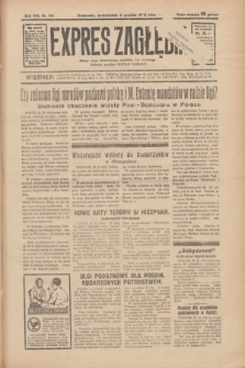 Expres Zagłębia : jedyny organ demokratyczny niezależny woj. kieleckiego. R.8, nr 341 (11 grudnia 1933)
