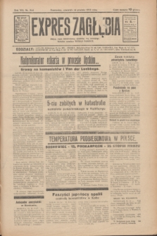 Expres Zagłębia : jedyny organ demokratyczny niezależny woj. kieleckiego. R.8, nr 344 (14 grudnia 1933)