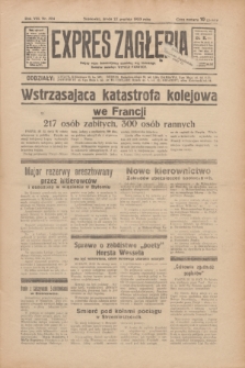 Expres Zagłębia : jedyny organ demokratyczny niezależny woj. kieleckiego. R.8, nr 354 (27 grudnia 1933)