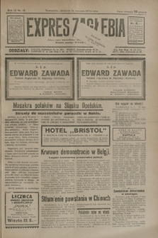 Expres Zagłębia : jedyny organ demokratyczny niezależny woj. kieleckiego. R.9, nr 13 (14 stycznia 1934)