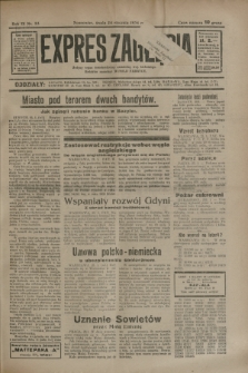 Expres Zagłębia : jedyny organ demokratyczny niezależny woj. kieleckiego. R.9, nr 23 (24 stycznia 1934)
