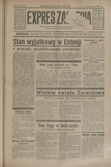 Expres Zagłębia : jedyny organ demokratyczny niezależny woj. kieleckiego. R.9, nr 72 (14 marca 1934)
