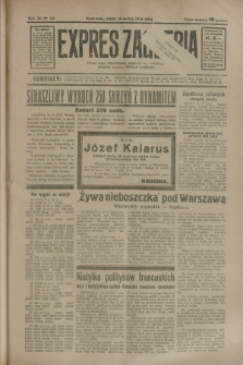 Expres Zagłębia : jedyny organ demokratyczny niezależny woj. kieleckiego. R.9, nr 74 (16 marca 1934)