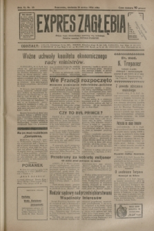 Expres Zagłębia : jedyny organ demokratyczny niezależny woj. kieleckiego. R.9, nr 76 (18 marca 1934)