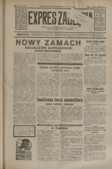 Expres Zagłębia : jedyny organ demokratyczny niezależny woj. kieleckiego. R.9, nr 77 (19 marca 1934)