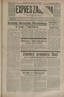 Expres Zagłębia : jedyny organ demokratyczny niezależny woj. kieleckiego. R.9, nr 78 (20 marca 1934)