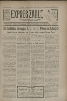 Expres Zagłębia : jedyny organ demokratyczny niezależny woj. kieleckiego. R.9, nr 166 (19 czerwca 1934)