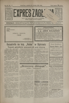 Expres Zagłębia : jedyny organ demokratyczny niezależny woj. kieleckiego. R.9, nr 171 (24 czerwca 1934)