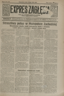 Expres Zagłębia : jedyny organ demokratyczny niezależny woj. kieleckiego. R.9, nr 194 (18 lipca 1934)