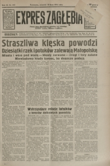 Expres Zagłębia : jedyny organ demokratyczny niezależny woj. kieleckiego. R.9, nr 195 (19 lipca 1934)
