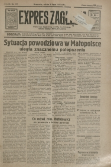 Expres Zagłębia : jedyny organ demokratyczny niezależny woj. kieleckiego. R.9, nr 197 (21 lipca 1934)