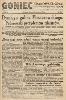 Goniec Krakowski. 1919, nr 14