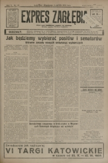 Expres Zagłębia : jedyny organ demokratyczny niezależny woj. kieleckiego. R.10, nr 151 (3 czerwca 1935)