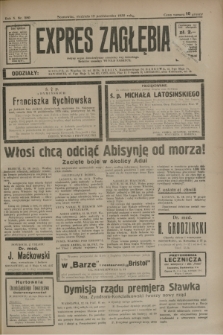 Expres Zagłębia : jedyny organ demokratyczny niezależny woj. kieleckiego. R.10, nr 280 (13 października 1935)