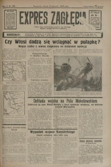 Expres Zagłębia : jedyny organ demokratyczny niezależny woj. kieleckiego. R.10, nr 309 (12 listopada 1935)