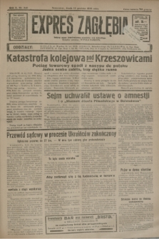 Expres Zagłębia : jedyny organ demokratyczny niezależny woj. kieleckiego. R.10, nr 345 (18 grudnia 1935)