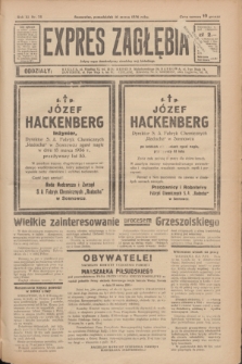 Expres Zagłębia : jedyny organ demokratyczny niezależny woj. kieleckiego. R.11, nr 75 (16 marca 1936)