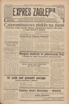 Expres Zagłębia : jedyny organ demokratyczny niezależny woj. kieleckiego. R.11, nr 98 (8 kwietnia 1936)