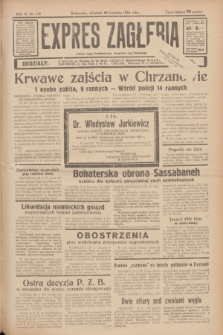 Expres Zagłębia : jedyny organ demokratyczny niezależny woj. kieleckiego. R.11, nr 118 (30 kwietnia 1936)