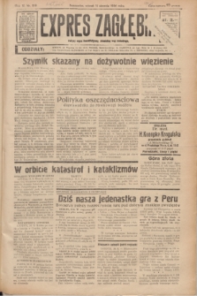 Expres Zagłębia : jedyny organ demokratyczny niezależny woj. kieleckiego. R.11, nr 219 (11 sierpnia 1936)
