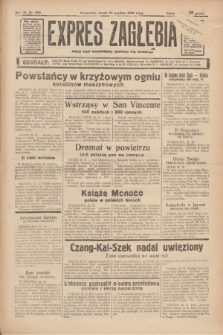 Expres Zagłębia : jedyny organ demokratyczny niezależny woj. kieleckiego. R.11, nr 352 (23 marca 1936)