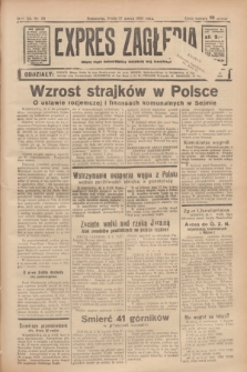 Expres Zagłębia : jedyny organ demokratyczny niezależny woj. kieleckiego. R.12, nr 78 (17 marca 1937)