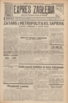 Expres Zagłębia : jedyny organ demokratyczny niezależny woj. kieleckiego. R.12, nr 174 (25 czerwca 1937)
