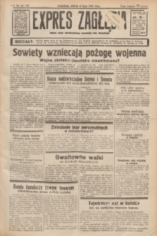 Expres Zagłębia : jedyny organ demokratyczny niezależny woj. kieleckiego. R.12, nr 192 (13 lipca 1937)