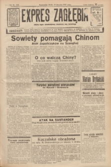 Expres Zagłębia : jedyny organ demokratyczny niezależny woj. kieleckiego. R.12, nr 228 (18 sierpnia 1937)