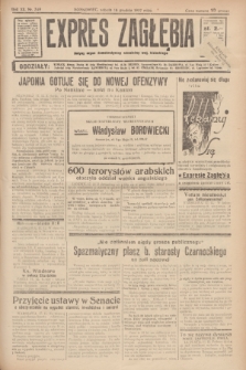 Expres Zagłębia : jedyny organ demokratyczny niezależny woj. kieleckiego. R.12, nr 349 (18 grudnia 1937)