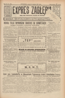 Expres Zagłębia : jedyny organ demokratyczny niezależny woj. kieleckiego. R.12, nr 352 (21 grudnia 1937)