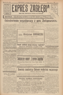 Expres Zagłębia : jedyny organ demokratyczny niezależny woj. kieleckiego. R.12, nr 354 (23 grudnia 1937)