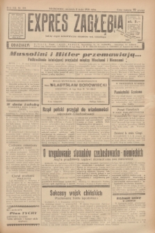 Expres Zagłębia : jedyny organ demokratyczny niezależny woj. kieleckiego. R.13, nr 125 (8 maja 1938) + wkładka