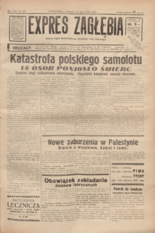 Expres Zagłębia : jedyny organ demokratyczny niezależny woj. kieleckiego. R.13, nr 201 (24 lipca 1938)