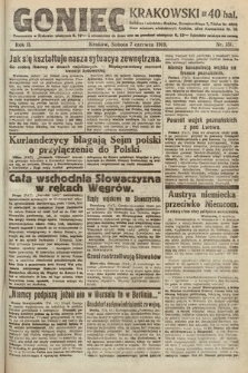 Goniec Krakowski. 1919, nr 151