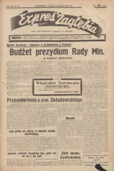Expres Zagłębia : jedyny organ demokratyczny niezależny woj. kieleckiego. R.14, nr 12 (12 stycznia 1939)
