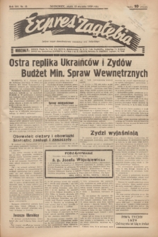 Expres Zagłębia : jedyny organ demokratyczny niezależny woj. kieleckiego. R.14, nr 13 (13 stycznia 1939)