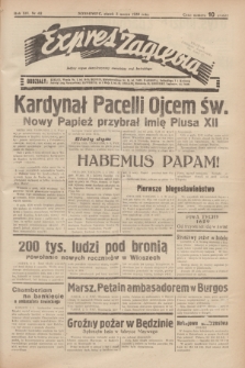 Expres Zagłębia : jedyny organ demokratyczny niezależny woj. kieleckiego. R.14, nr 62 (3 marca 1939)