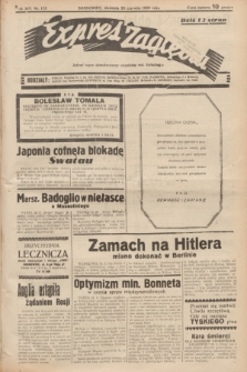 Expres Zagłębia : jedyny organ demokratyczny niezależny woj. kieleckiego. R.14, nr 173 (25 czerwca 1939)