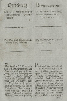 Verordnung der k. k. bevollmächtigten westgalizischen Hofkommission : Das Salz wird für ein landesfürstliches Regale erkläret [Dat.:] Krakau den 19. Jäner 1798