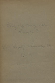 Akta majątkowe z lata 1693-1738 Erazma Antoniego Ossolińskiego dotyczące głównie spadku po rodzicach oraz nieruchomości nabytych poprzez małżeństwo