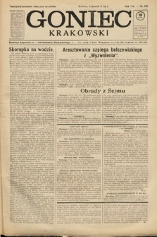 Gazeta Narodowa. 1925, nr 155