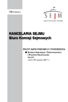 Pełny Zapis Przebiegu Posiedzenia Komisji Samorządu Terytorialnego i Polityki Regionalnej (nr 91) z dnia 25 stycznia 2017 r.