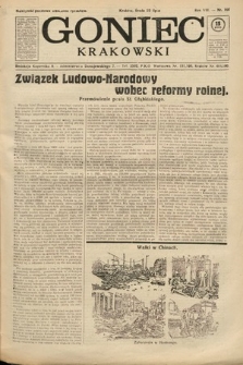 Gazeta Narodowa. 1925, nr 166