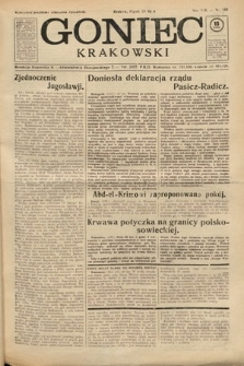 Gazeta Narodowa. 1925, nr 168