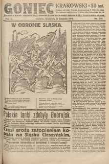 Goniec Krakowski. 1919, nr 235