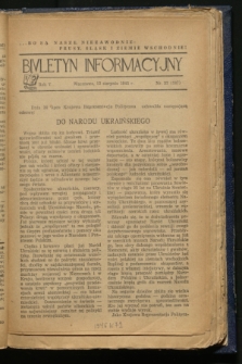 Biuletyn Informacyjny. R.5, nr 32 (12 sierpnia 1943) = nr 187