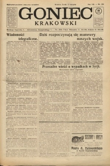 Gazeta Narodowa. 1925, nr 184