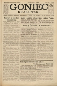 Gazeta Narodowa. 1925, nr 186